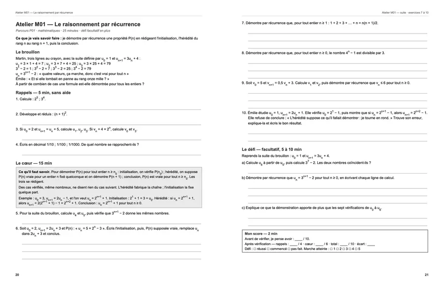 Pages 20 et 21 du livre : le premier atelier.